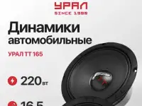 Договорная цена, фотография 4