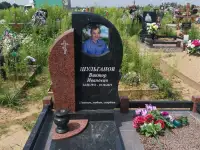 ПАМЯТНИК ГОРИЗОНТАЛЬНЫЙ НА 2ЧЕЛ. ИЗ ГРАНИТА В-0 Вилейка и н, фотография 11