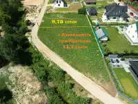 Купить участок в СТ Перхурово -2, 37 уч