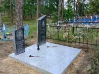 Благоустройство мест захоронения, укладка плитки, фотография 8