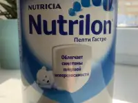 Смесь Nutrilon Пепти Гастро сухая детская 800г с рождения, фотография 7