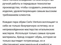 Мужская обувь, зима, натуральные, Итальянский бренд 40 размер, фотография 9