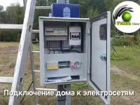 Труба. Трубы 48 бу., фотография 8