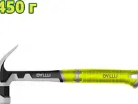 Молоток dyllu dthm8316