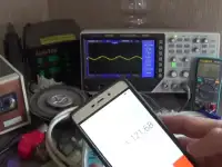 Усилитель 2.1 D клас 200 ват, фотография 3