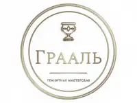Памятники и благоустройство могил