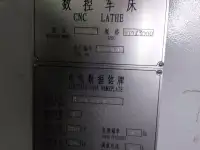 Токарный станок с ЧПУ FANUC CKA6180A  8003000, фотография 7