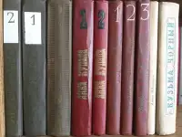Книги из домашней библиотеки, разные, б.у и новые, фотография 8