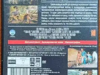 Домашняя коллекция DVD-дисков ЛОТ-40, фотография 3