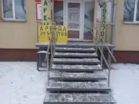 Сдам помещение в аренду, ул. Ленина, 50