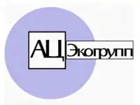 Инвентаризации выбросов загрязняющих веществ в атмосферный воздух