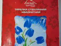 Квадратная стеклянная тарелка, фотография 3