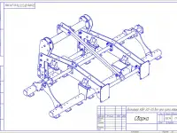 Конструкторская документация, фотография 2