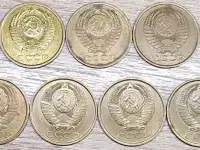 5 копеекСССР, фотография 6