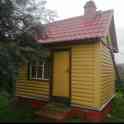 Продается квартира, фотография 2