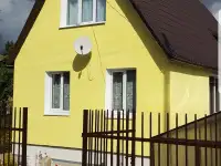 Утепление квартир,домов,дач