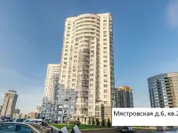 Сдается светлая, тёплая, уютная однокомнатная квартира-студия, фотография 7