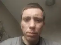 Отвественый