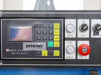 Электрическая гильотина Q11-12500, фотография 4