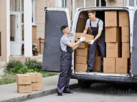 Ищу подработку грузчиком в любое время