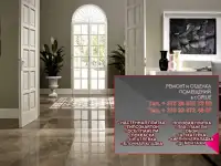 Ищу работу, фотография 2