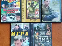 Домашняя коллекция DVD-дисков ЛОТ-43