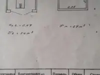Продам гараж на Горовца 9, фотография 4