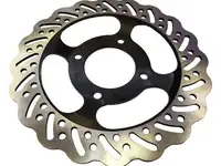 Тормозной диск 220mm ttr250