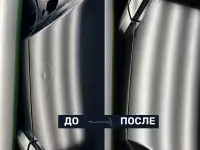 Metal Therapy  Беспокрасочное удаление вмятин  Гомель  PDR / ПДР, фотография 4