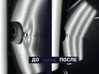 Metal Therapy  Беспокрасочное удаление вмятин  Гомель  PDR / ПДР, фотография 2