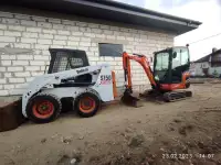 Требуется машинист экскаватора
