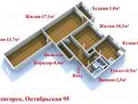 Продается 3-х комнатная квартира, Солигорск, ул. Октябрьская 95, фотография 10