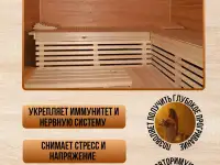 Банкетный зал/беседки/ баня/ выездная регистрация/ пенные вечеринки, фотография 5