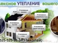 Сборка мебели, мастер на час., фотография 3