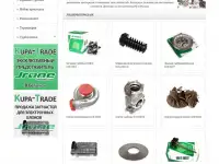 Разработка сайтов, создание сайтов php, фотография 7