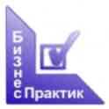 Аудит и бухгалтерские услуги