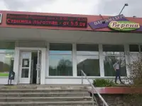 Готовый Бизнес:АТЕЛЬЕ(ремонт и пошив одежды и ПАРИКМАХЕРСКАЯ