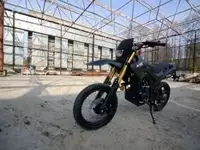 Мотоцикл минск x 250 motard, фотография 3