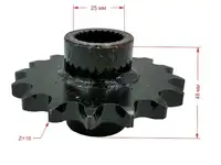 Звезда ведущая 530 l48-d25-z16