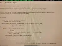 Топовый ноутбук HP Victus в состоянии нового, фотография 5