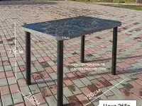 Столешница для стола 120х75см новая, фотография 4