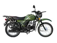 Мопед regulmoto alpha (rm-3)