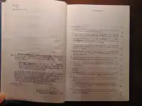 Срочная медицинская помощь в онкологии Издательство Медицина, 1985 год, 400 стр., Дж. У. Ярбро, Р. С. Борнстейн, фотография 5