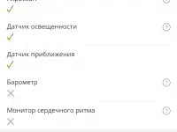 Продам Poco f 3, фотография 8