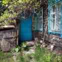 Продам дом в Глинной Слободе, фотография 2