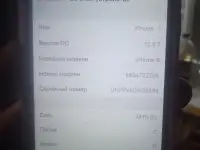 Продаю iPhone 6, фотография 2
