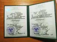Логопед, фотография 3