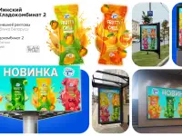 Графический дизайн, разработка логотипа, логотип, визитка, реклама, 3д, 3д дизайн, фотография 3