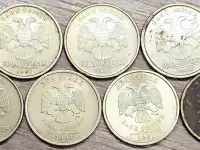 2 рубляММДСПМД, фотография 6