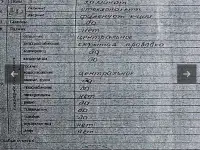 Продажа квартиры, ул. Строителей,10А, кв.4, фотография 10
